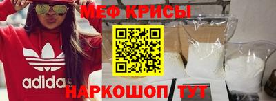 сатива Свободный