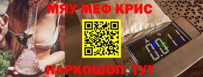 ALPHA PVP Северобайкальск