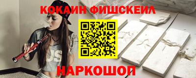 сатива Свободный