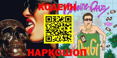 сатива Свободный