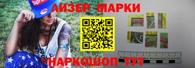 ALPHA PVP Северобайкальск