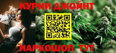 тгк Сланцы