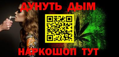 сатива Свободный