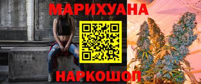 ALPHA PVP Северобайкальск
