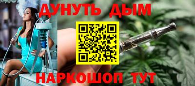 ALPHA PVP Северобайкальск