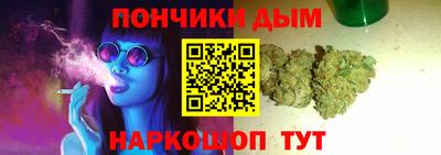 сатива Свободный