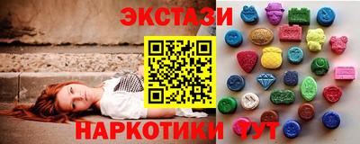 сатива Свободный