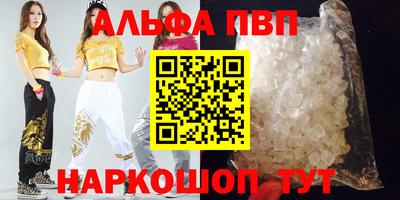 сатива Свободный