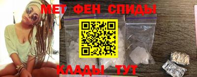 сатива Свободный