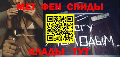 ALPHA PVP Северобайкальск