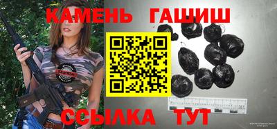 ALPHA PVP Северобайкальск