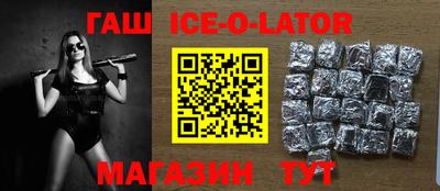 сатива Свободный