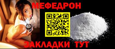 ALPHA PVP Северобайкальск
