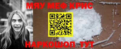 марки nbome Севастополь