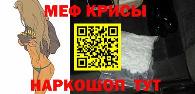 марки nbome Севастополь
