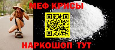 марки nbome Севастополь