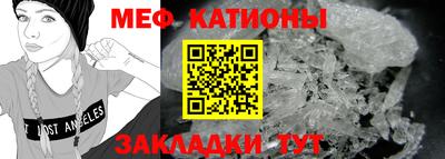 твердый Славянск-на-Кубани